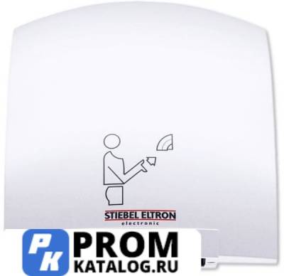 Рукосушка Stiebel Eltron HTT 4 WS