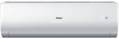 Сплит система Haier AS09NA5HRA / 1U09BR4ERA