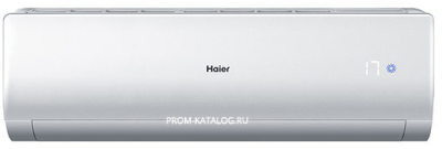 Сплит система Haier AS09NM5HRA / 1U09BR4ERA