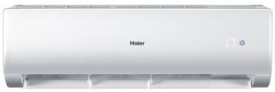 Сплит система Haier AS09NA5HRA / 1U09BR4ERA